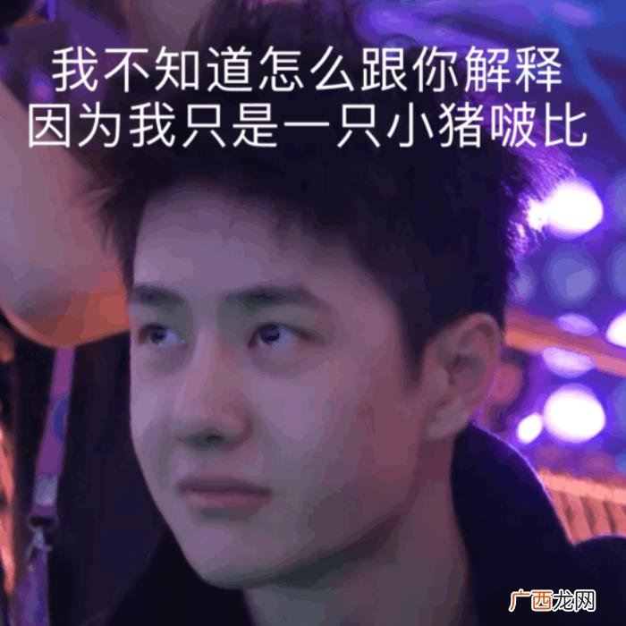 王一博完全素颜，王一博的素颜照就是这么能打