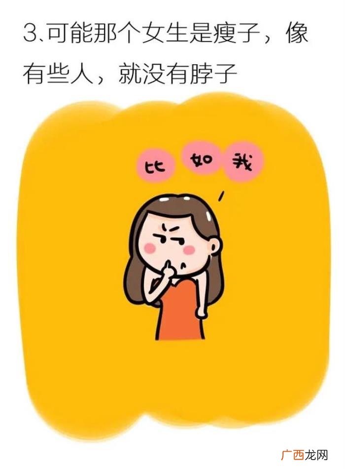 男人为什亲吻女人下面，男生为什么喜欢亲女生的勃子呢