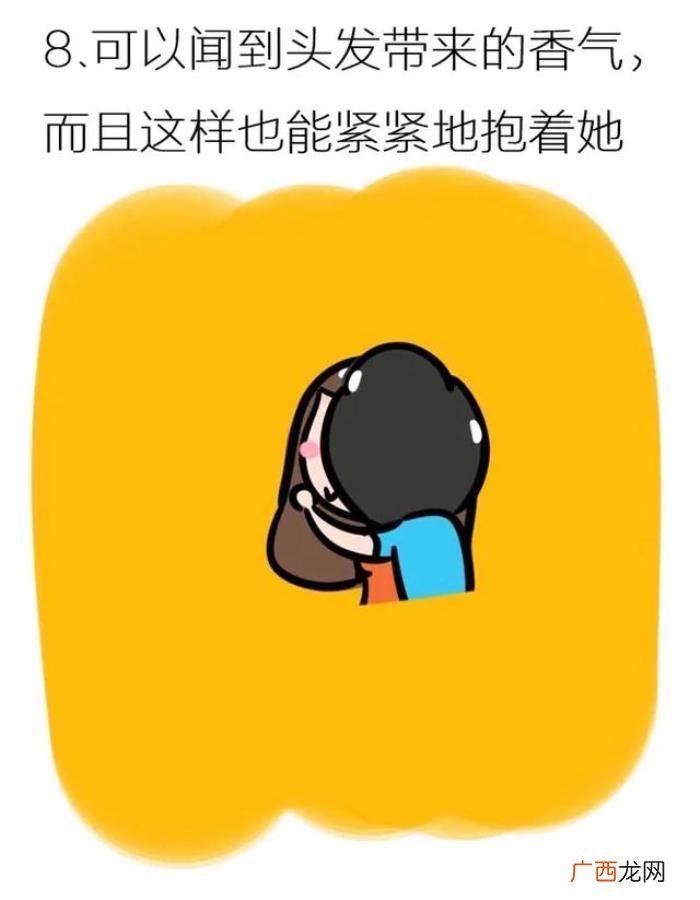 男人为什亲吻女人下面，男生为什么喜欢亲女生的勃子呢