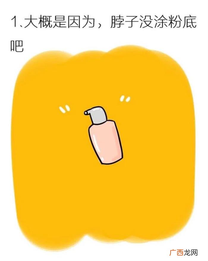 男人为什亲吻女人下面，男生为什么喜欢亲女生的勃子呢