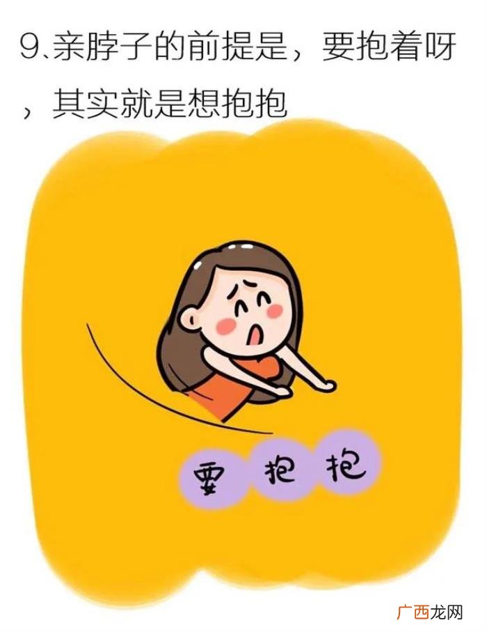 男人为什亲吻女人下面，男生为什么喜欢亲女生的勃子呢
