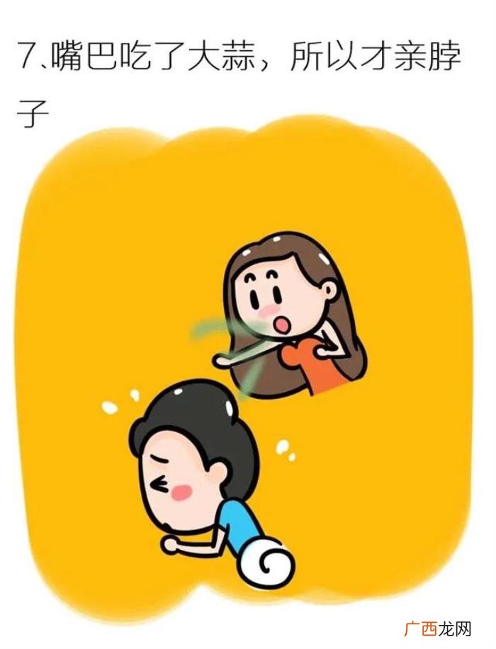 男人为什亲吻女人下面，男生为什么喜欢亲女生的勃子呢