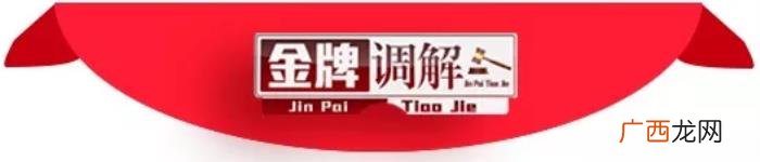 男人有生理期的吗，其实男性也有生理期
