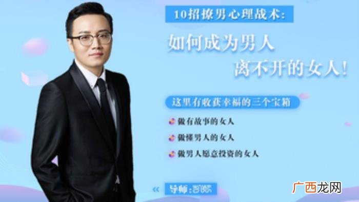 男人有外遇女人怎么办,女人最正确的做法是什么