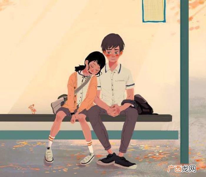 男人约你动机查询表，如何辨别一个男人是想约你
