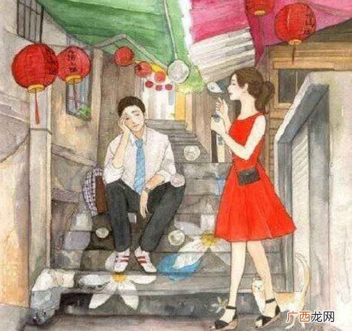 男人约你动机查询表，如何辨别一个男人是想约你
