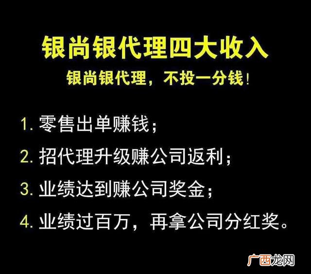 厂家免费铺货的生意 厂家直招代理免费铺货
