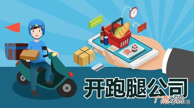 农村干什么行业能挣钱 农村赚钱新行业