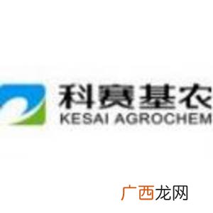 台州市农业科学研究院 台山市赛科农业技术有限公司