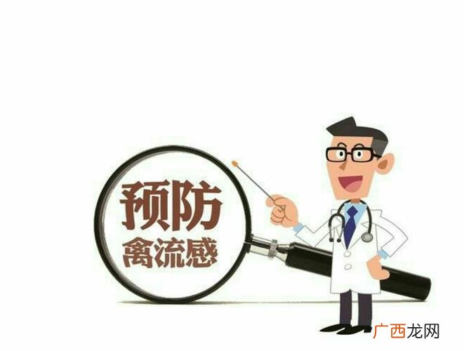 常见病的症状及治疗 春季家禽常见病预防技术