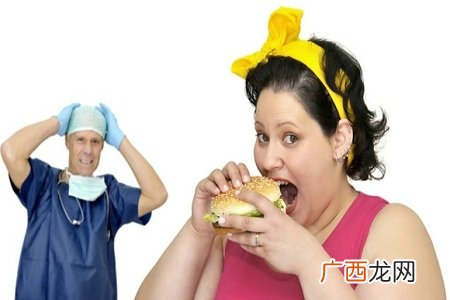 痰湿体质如何调理?以清淡少油饮食为主