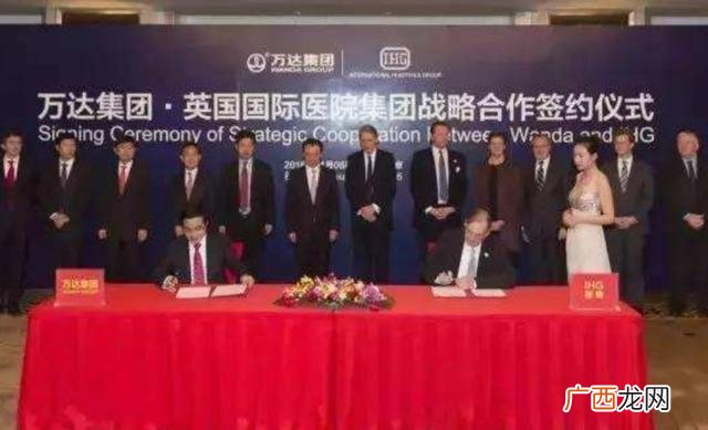 我有项目想找人投资 想找马云投资项目