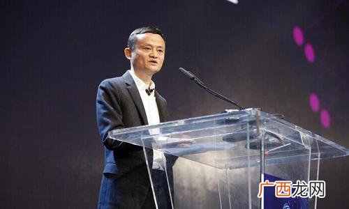 我有项目想找人投资 想找马云投资项目