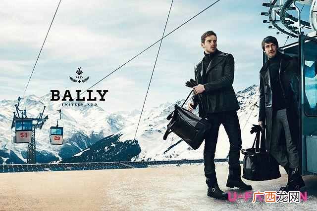 bally是奢侈品么 bally是什么牌子