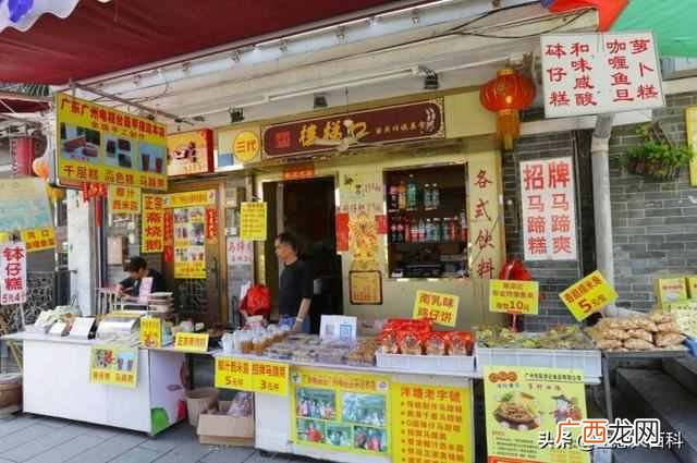 做什么生意赚钱快又稳 现在做什么生意赚钱