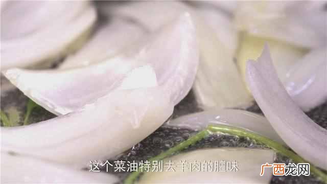 羊蝎子怎么吃 羊蝎子是什么东西
