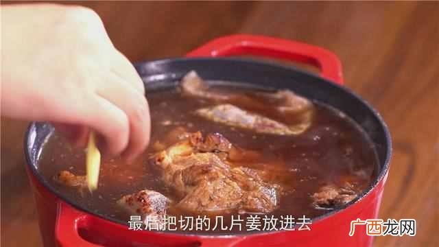 羊蝎子怎么吃 羊蝎子是什么东西
