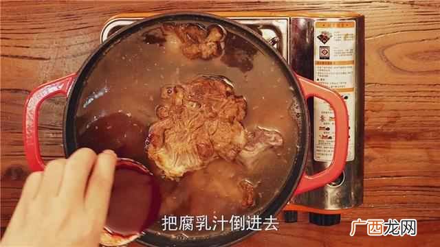 羊蝎子怎么吃 羊蝎子是什么东西