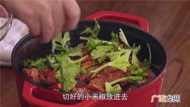 羊蝎子怎么吃 羊蝎子是什么东西