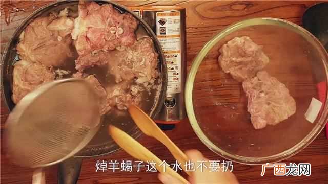 羊蝎子怎么吃 羊蝎子是什么东西