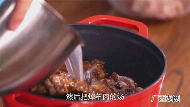 羊蝎子怎么吃 羊蝎子是什么东西