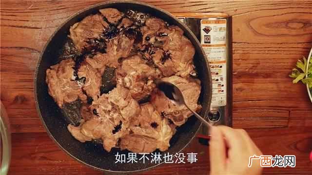 羊蝎子怎么吃 羊蝎子是什么东西