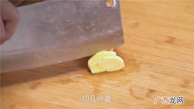 羊蝎子怎么吃 羊蝎子是什么东西