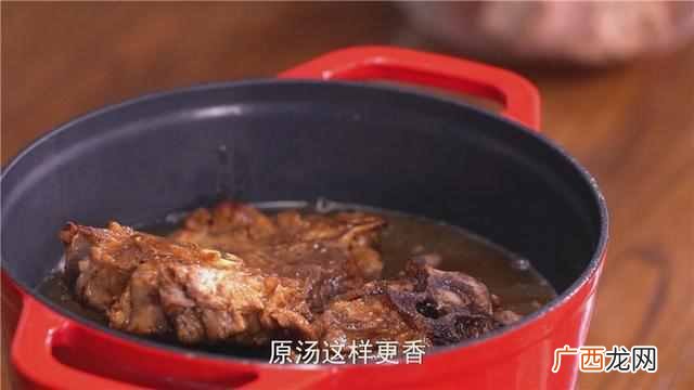 羊蝎子怎么吃 羊蝎子是什么东西