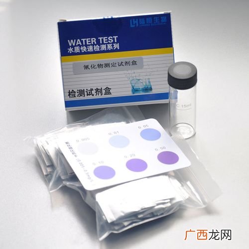 鱼有病毒怎么治疗 水产狐病毒怎么检测