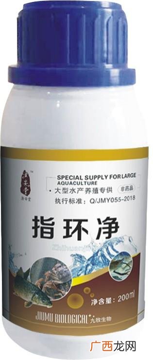 生物信息学在水产上的应用 生物杀虫剂在水产上的应用