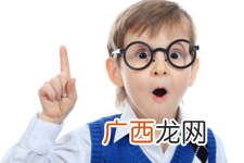 眼睛疲劳怎么缓解?穴位按摩改善视疲劳