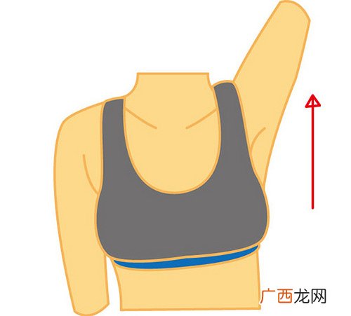 腋下按摩有什么作用缓解肩痛好方法