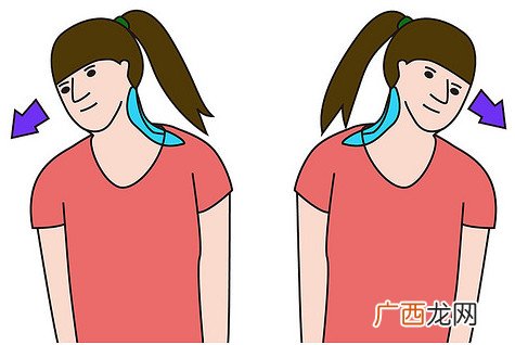颈椎如何按摩保养