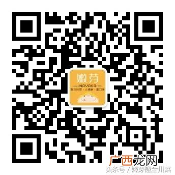 7个爪爪加盟多少钱,2021小吃加盟排行榜最火