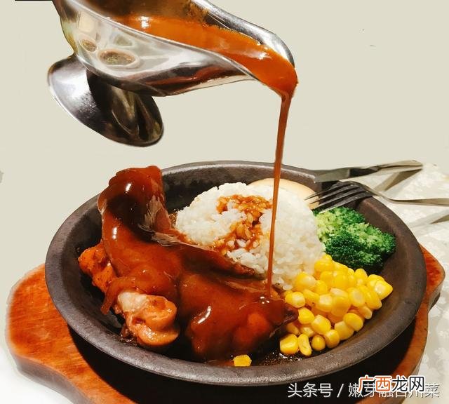 7个爪爪加盟多少钱,2021小吃加盟排行榜最火