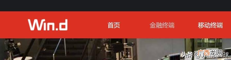 现在什么投资软件比较好,什么软件投资少赚钱多