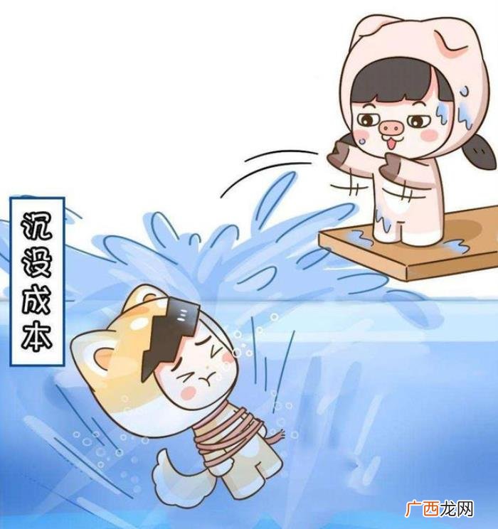 前男友可以复合吗，不要轻易跟前男友复合