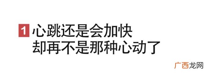 前女友见面给我口了，情侣分手后再见面会发生什么