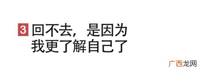 前女友见面给我口了，情侣分手后再见面会发生什么