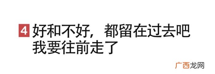 前女友见面给我口了，情侣分手后再见面会发生什么