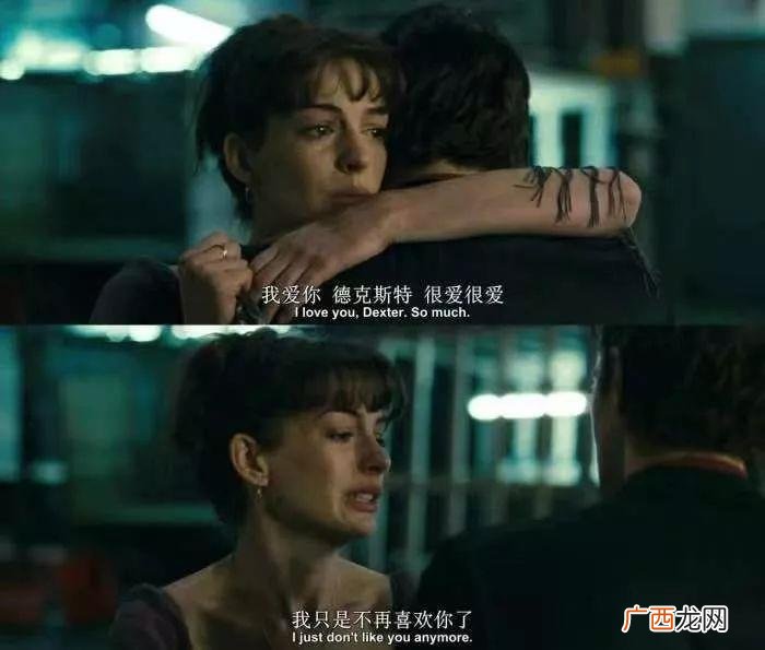 前女友见面给我口了，情侣分手后再见面会发生什么