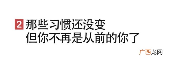 前女友见面给我口了，情侣分手后再见面会发生什么