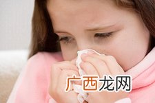 中医治疗感冒疗效好的快?处方搭配食疗效果好