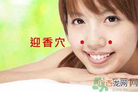 怎么预防流感疾病?预防流感小偏方效果好