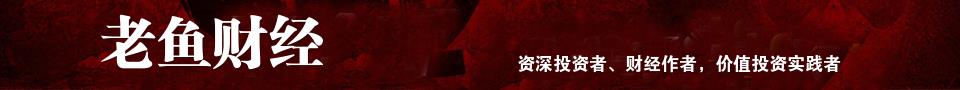 2020中国a股有多少只 总市值100多亿的股票