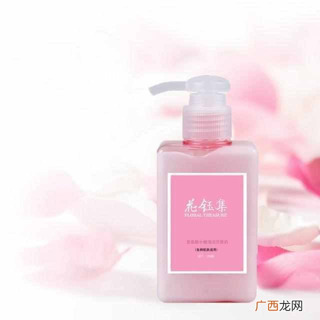 长痘痘用什么洗面奶好？适合油皮痘肌的洗面奶
