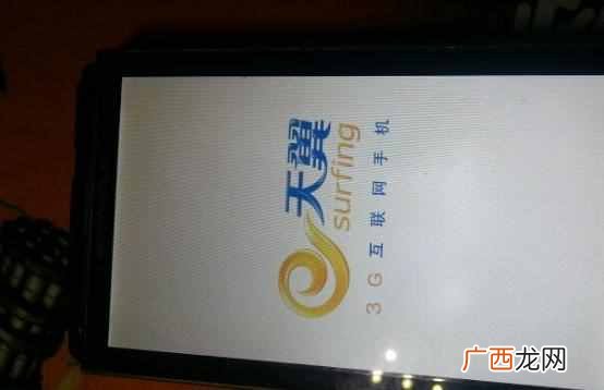 排线是什么意思？手机排线坏了的症状图