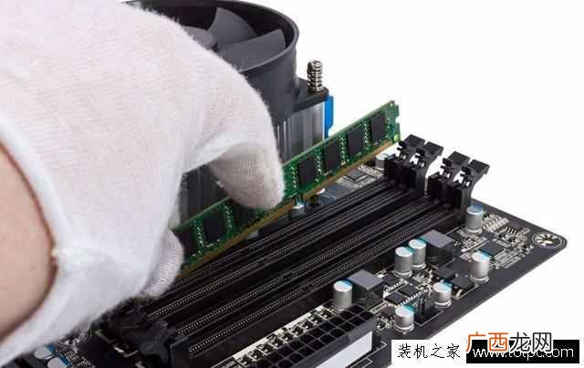 电脑为什么蓝屏怎么解决？教你电脑蓝屏解决步