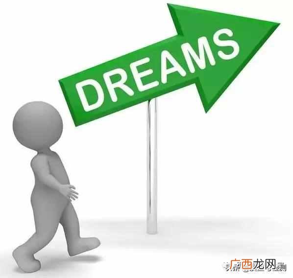 什么是目标管理法？目标管理的特点有哪些