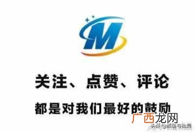 什么是目标管理法？目标管理的特点有哪些
